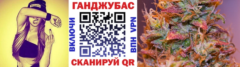 Где продают наркотики Навашино Амфетамин  блэк спрут рабочий сайт  Гашиш  Меф мяу мяу 