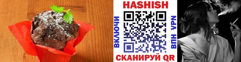 Cannafood марихуана Навашино