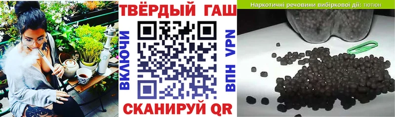 закладки  Навашино  hydra   ГАШИШ ice o lator 