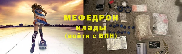 apvp Бородино