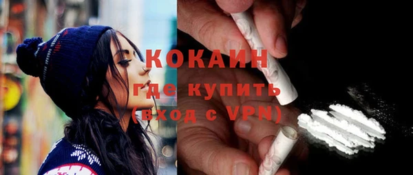 амфетамин Верхний Тагил