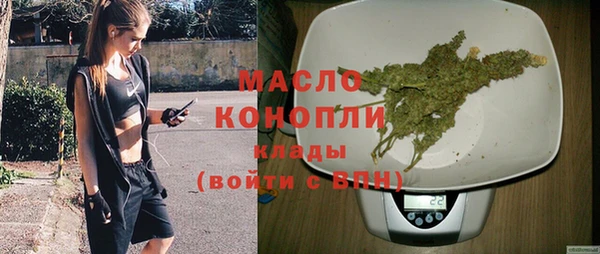 гашик Верхнеуральск