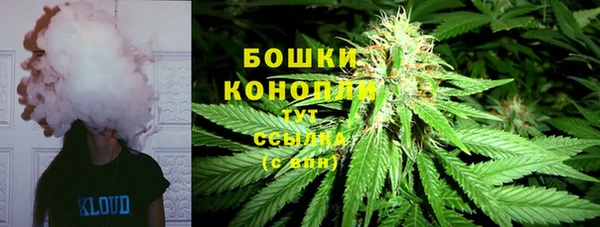мескалин Бугульма