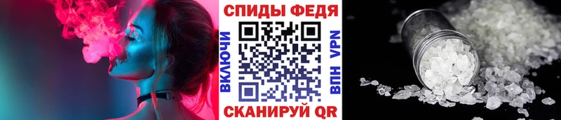 МЕТАМФЕТАМИН Methamphetamine  hydra вход  Навашино  даркнет сайт 